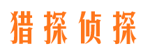 容城市婚外情调查